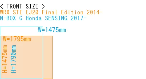 #WRX STI EJ20 Final Edition 2014- + N-BOX G Honda SENSING 2017-
